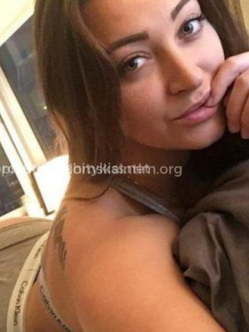 Виталина